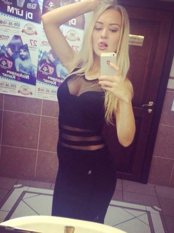 Анкета проститутки Елена - Фото 1, , 24 года, №307520